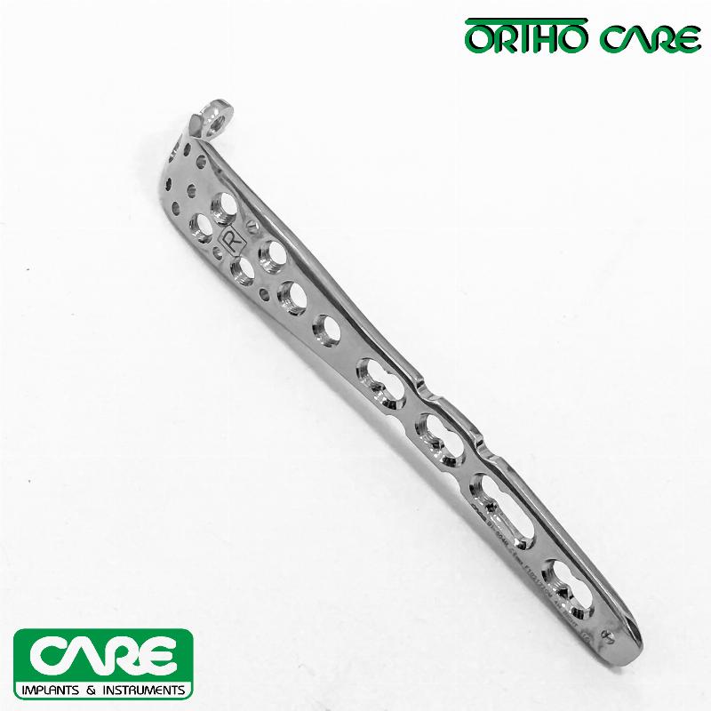 Пластина ліктьова І типу з кутовою стабільністю під гвинти Ø 3,5 мм, ліва